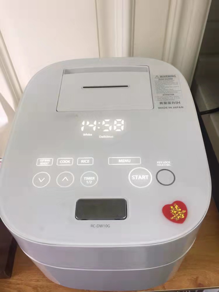 日本进口东芝电饭煲维修